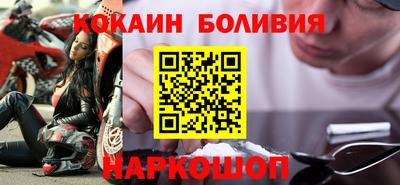 круглые Тара