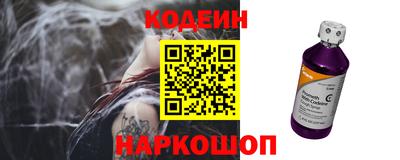 круглые Тара