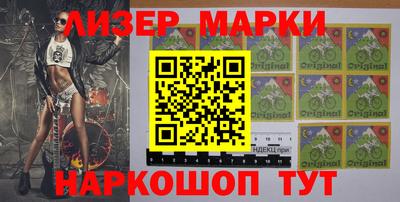 таблы Татарск