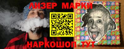 таблы Татарск