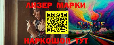 таблы Татарск