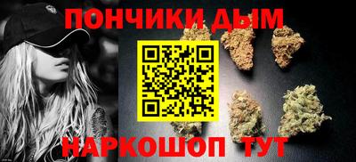круглые Тара