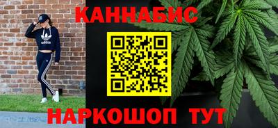 таблы Татарск