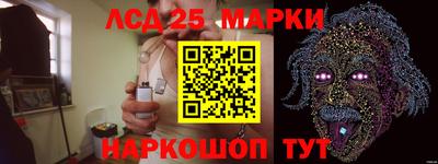 мяу мяу кристалл Тверь