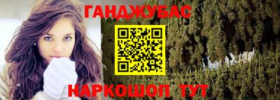 таблы Татарск