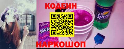 мяу мяу кристалл Тверь