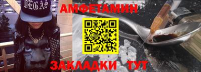 мяу мяу кристалл Тверь