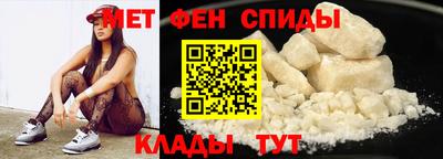 круглые Тара