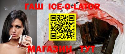 круглые Тара